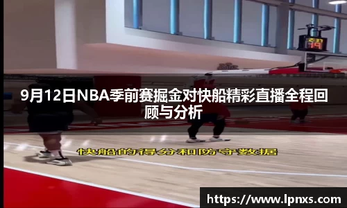 熊猫体育登录入口